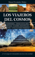 Los_viajeros_del_cosmos