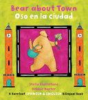 Bear about town = by Blackstone, Stella