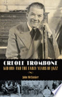 Creole_trombone