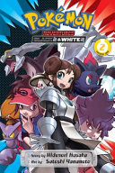 Pokémon adventures, black 2 & white 2 by Kusaka, Hidenori