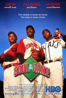 Soul_of_the_game