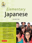Elementary_Japanese