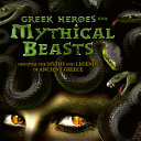 Greek_heroes_and_mythical_beasts
