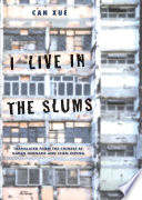 I_live_in_the_slums