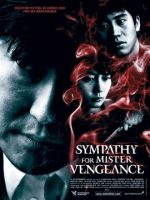 Sympathy For Mr. Vengeance by Kino Lorber
