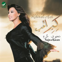 Kibirel Hob by Najwa Karam
