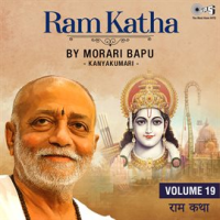 Ram Katha By Morari Bapu - Kanyakumari, Vol. 19 by Morari Bapu