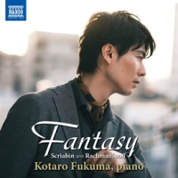 Fantasy - Scriabin & Rachmaninoff by Kotaro Fukuma