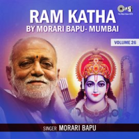 Ram Katha By Morari Bapu Mumbai, Vol. 26 by Morari Bapu