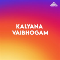 Kalyana Vaibhogam (Original Motion Picture Soundtrack) by Deva