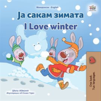 I Love Winter by Admont, Shelley
