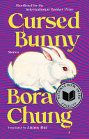 Cursed bunny by Chung, Bora